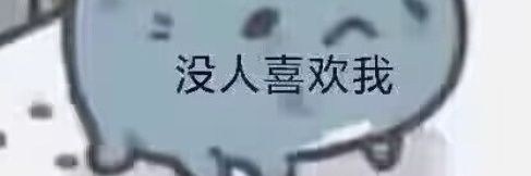 牛乳茶茶's banner