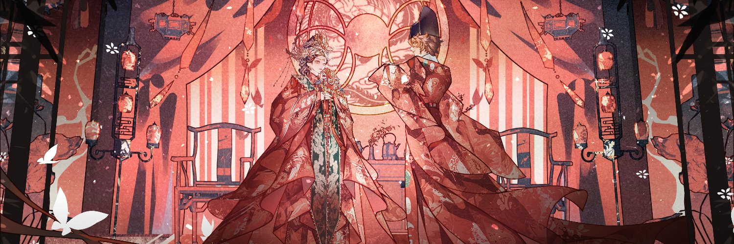 Erfana-01's banner