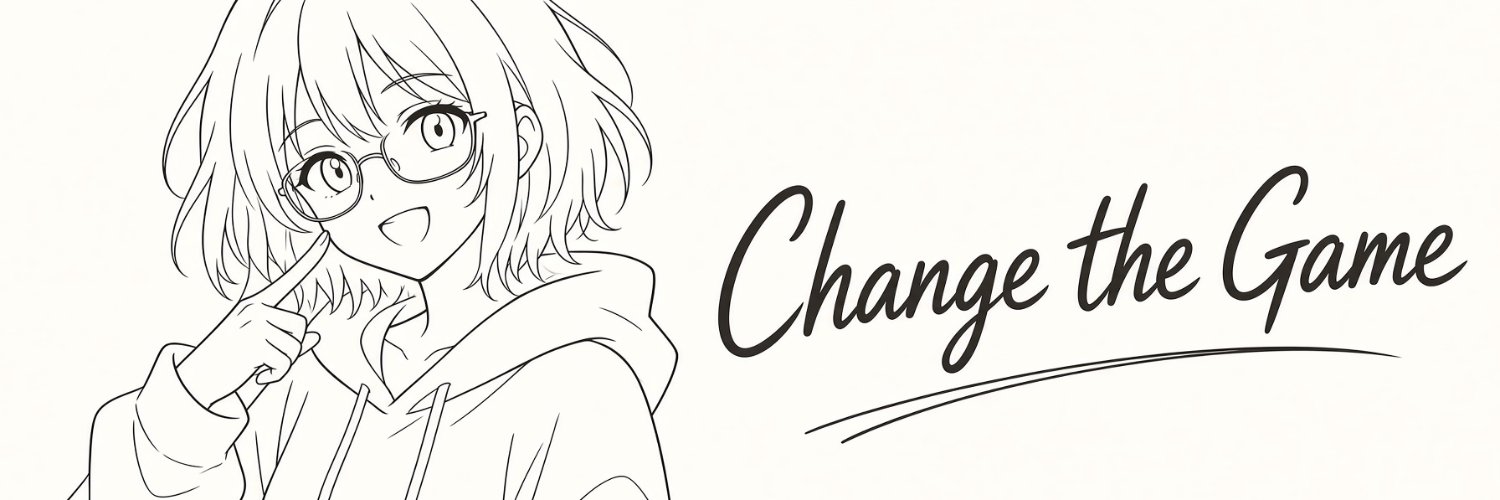 すえまる's banner