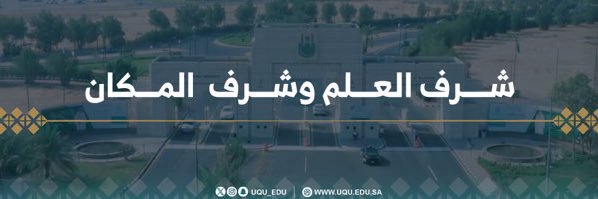 عَوْن's banner