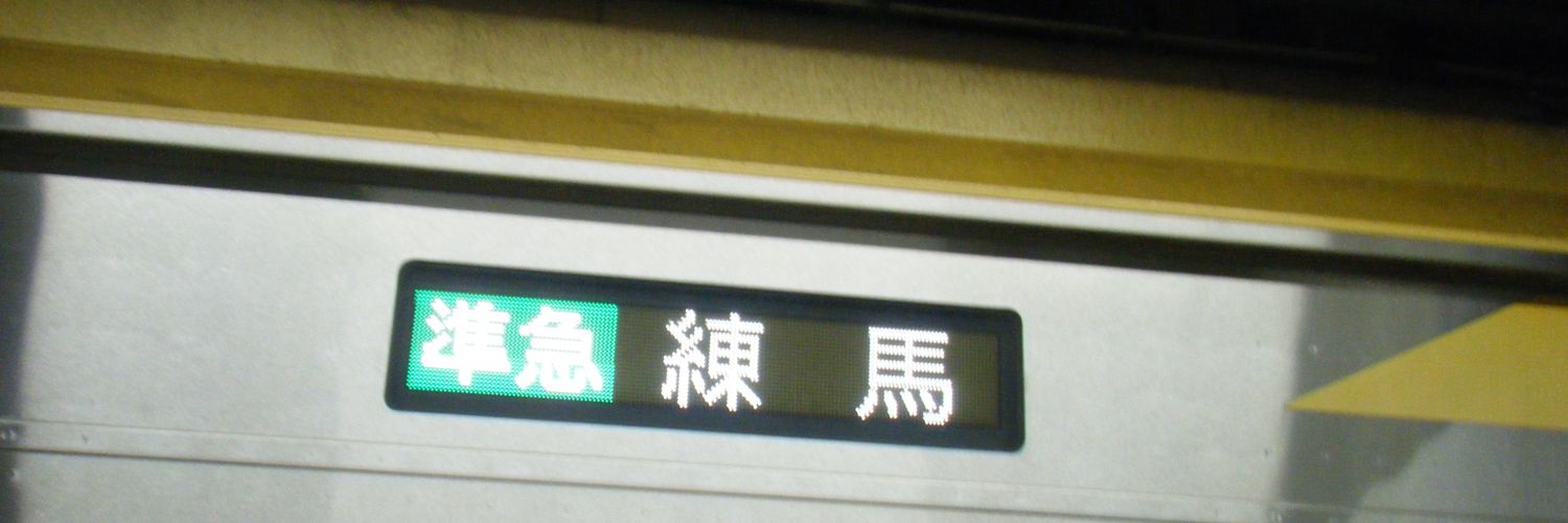 ドアコック's banner