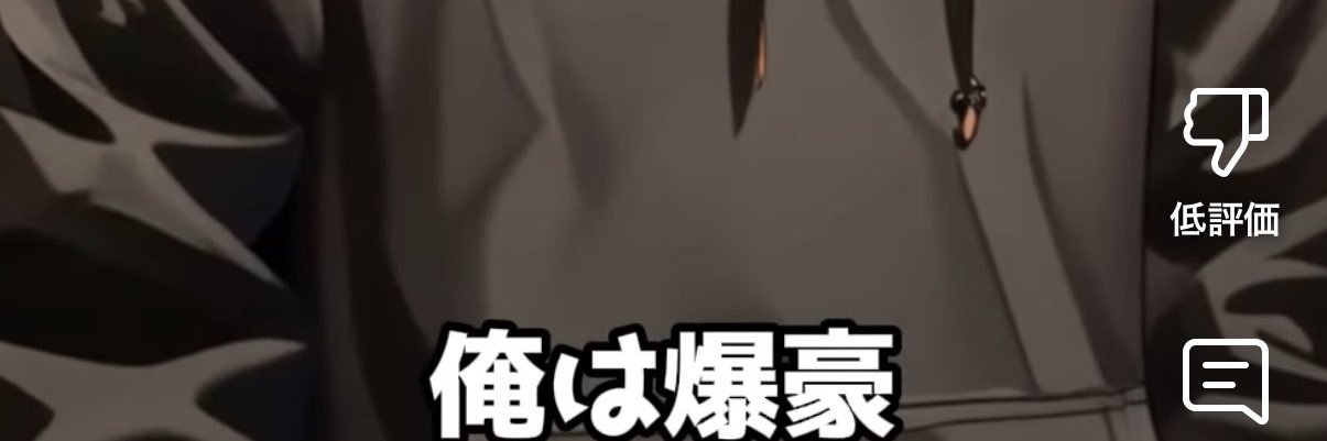 かるぱす's banner