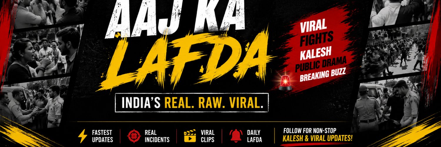 Aaj Ka Lafda's banner