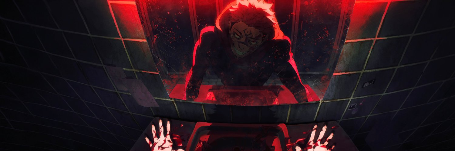 Kuroo's banner