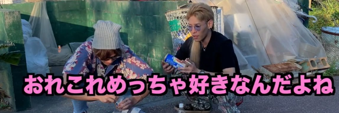 沖縄訛りの喜屋武さん's banner