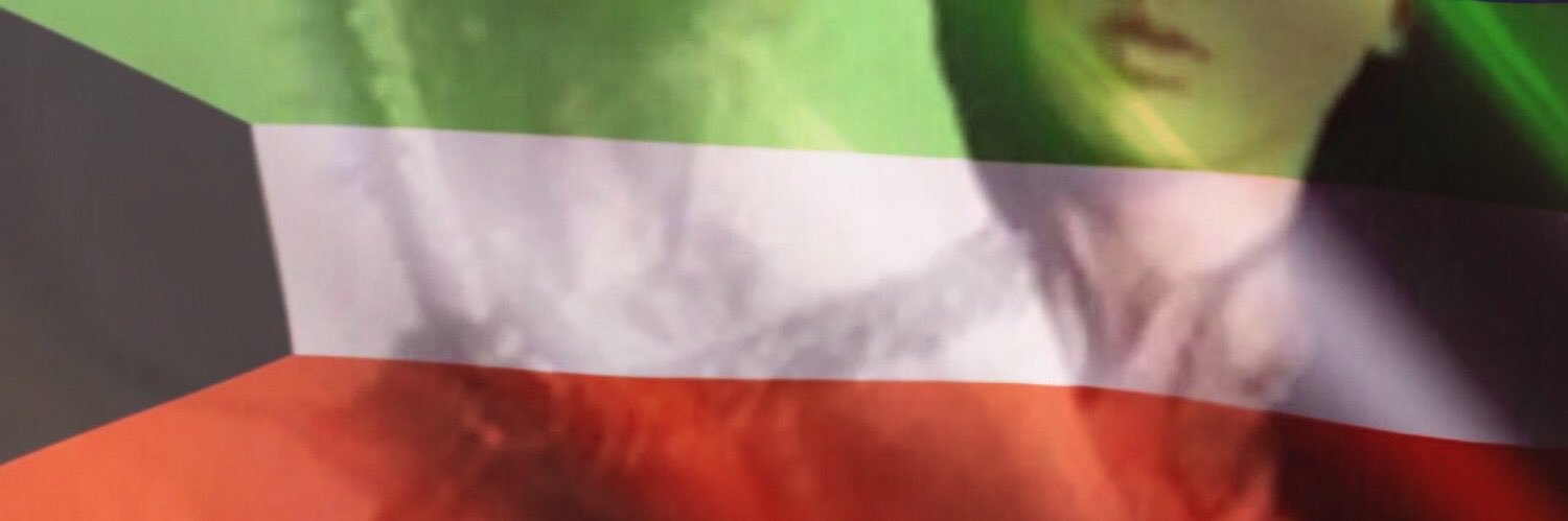 مرام's banner