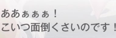 ナナシのコン兵衛's banner