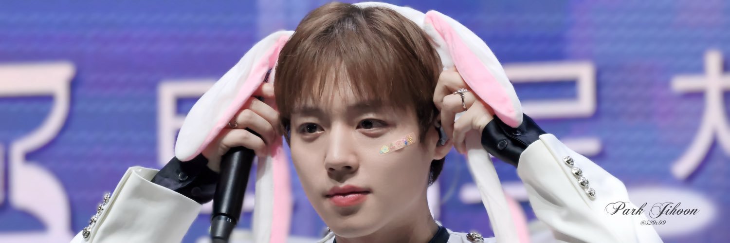하루🐇's banner