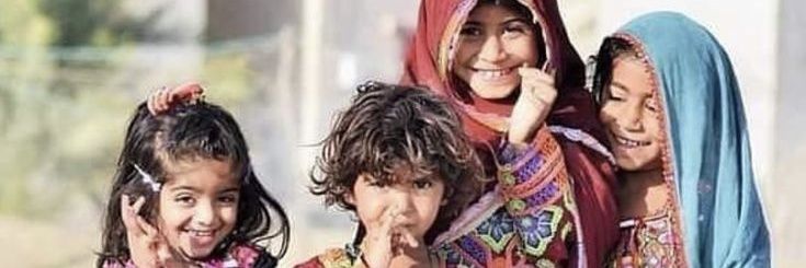 رُژنا's banner