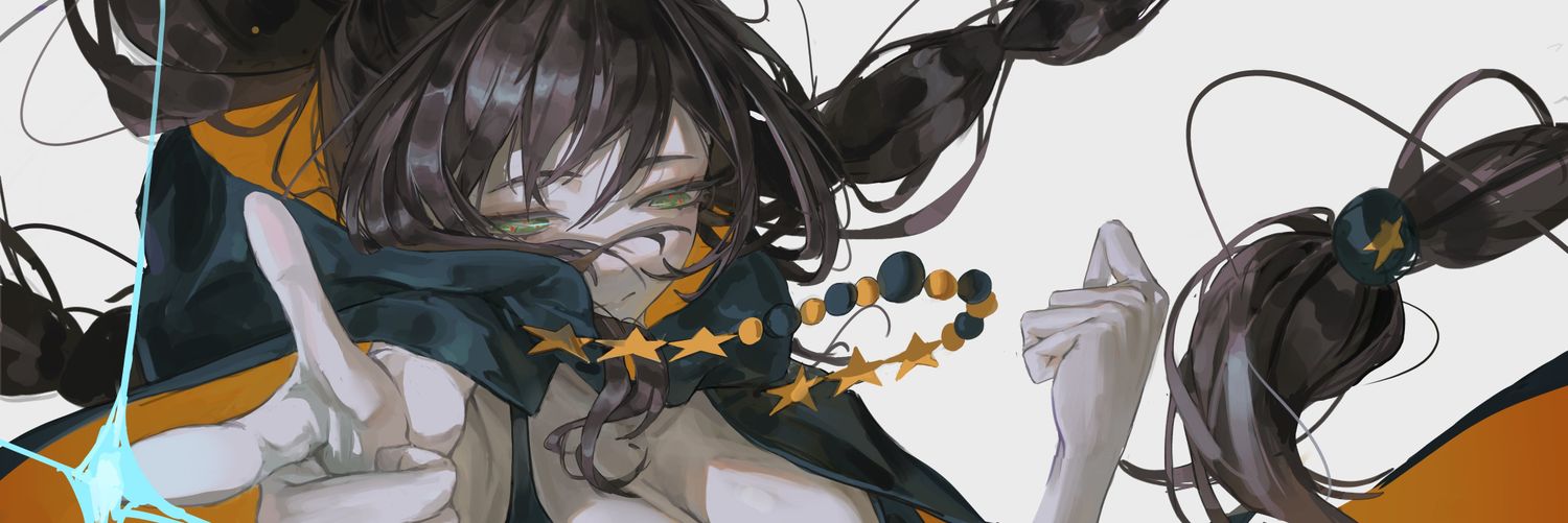 Miyuki Kurogane | CR: Dungeon Dive | PGR's banner