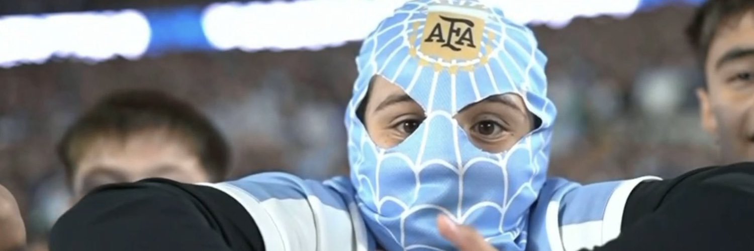 ديبو's banner