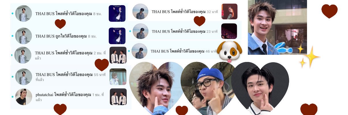 bae ૮･ﻌ･ა's banner