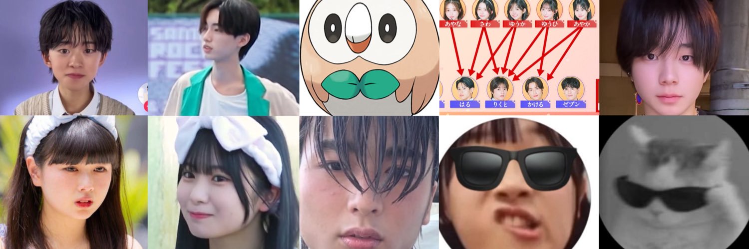 リセットさん速報⛑️⛏️'s banner