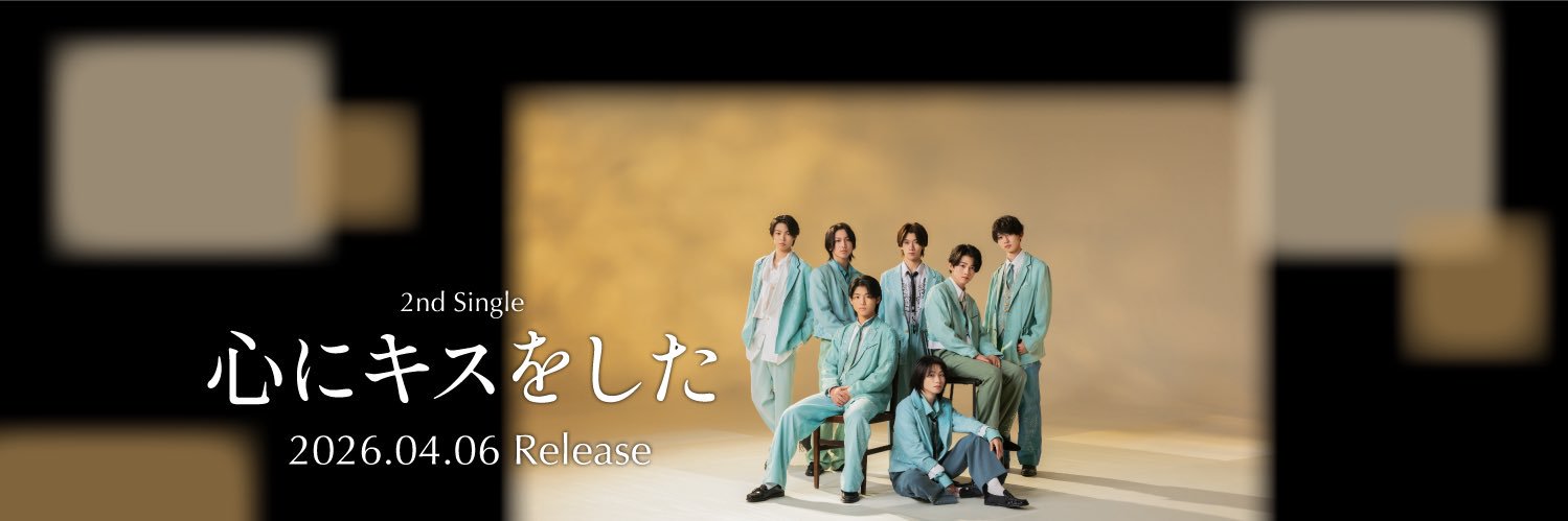 CLASS SEVEN_OFFICIAL's banner