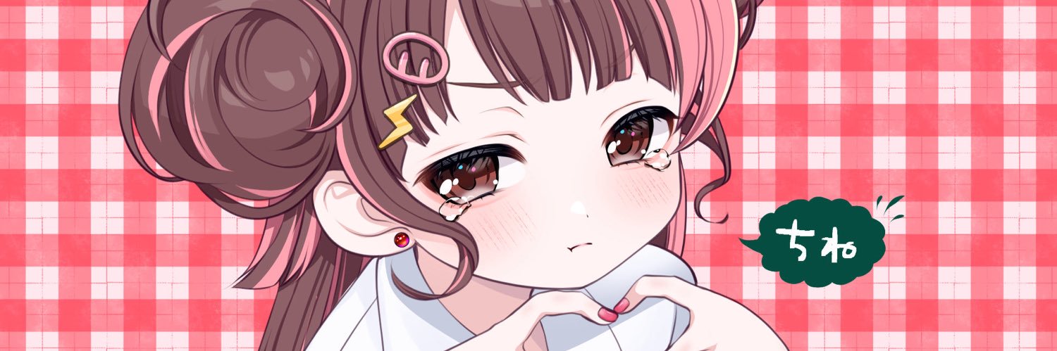地雷チャン(日常)'s banner