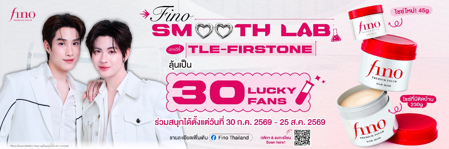 Fino Thailand Official's banner