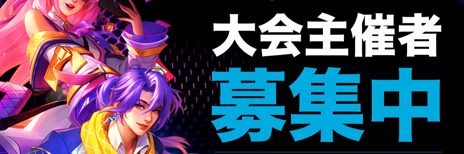 MLJG's banner