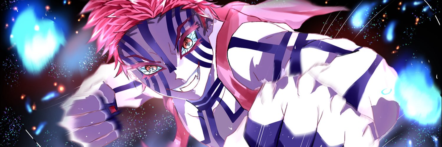CZ 童磨のかいた汗で畑を耕したい's banner