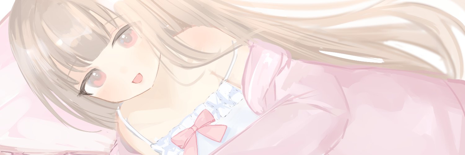 pafu's banner