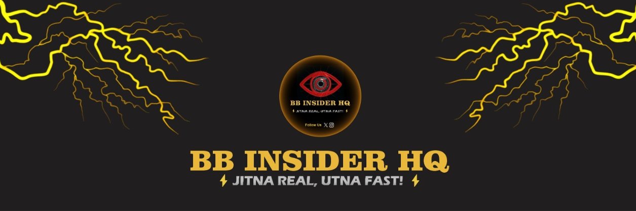 BB Insider HQ's banner