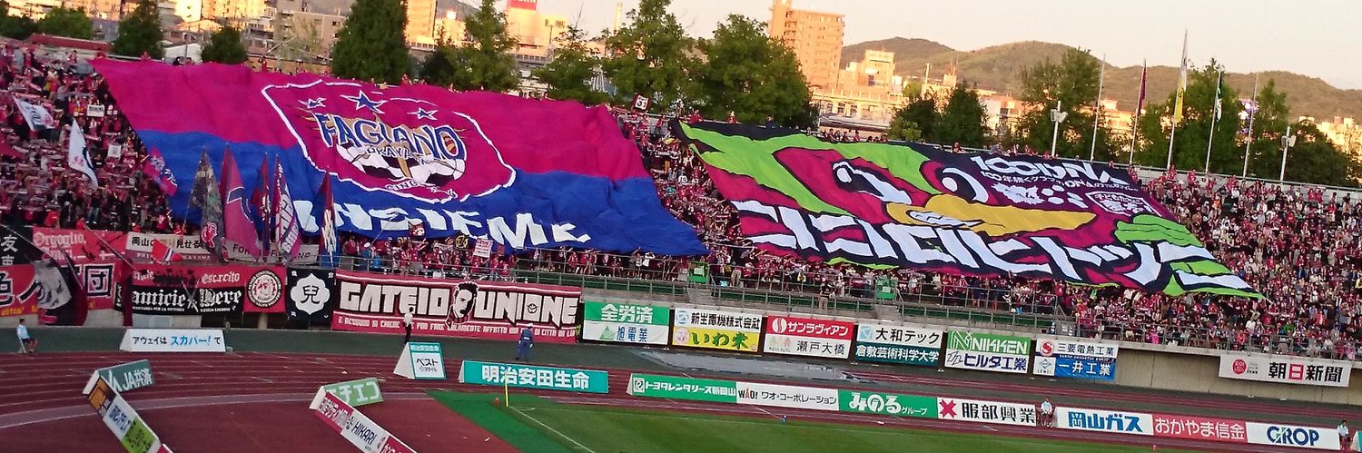 SKかず's banner