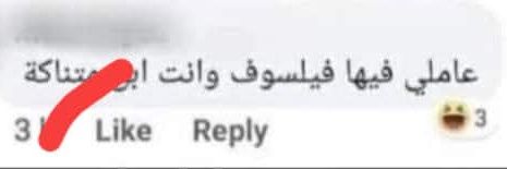 الحج مصطفي الصعيدي's banner