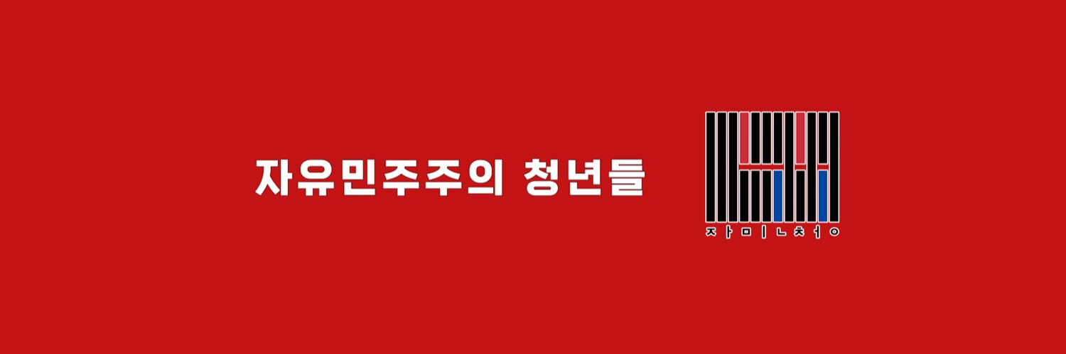 반홍시 AWEB's banner