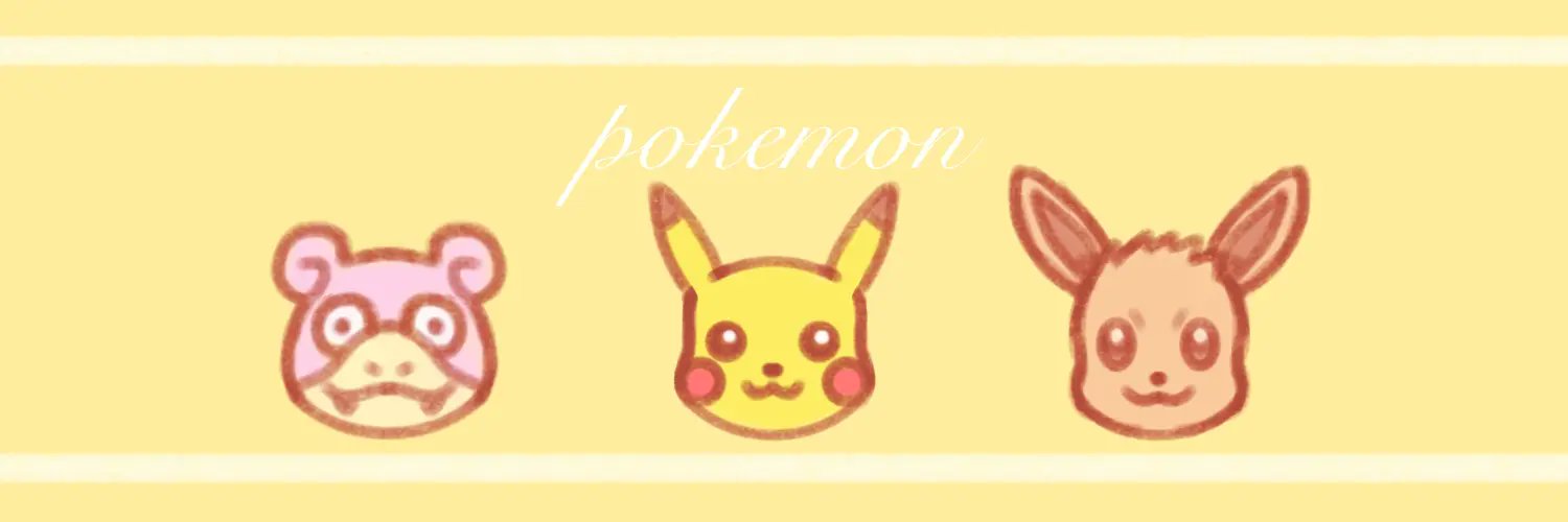 いずな's banner