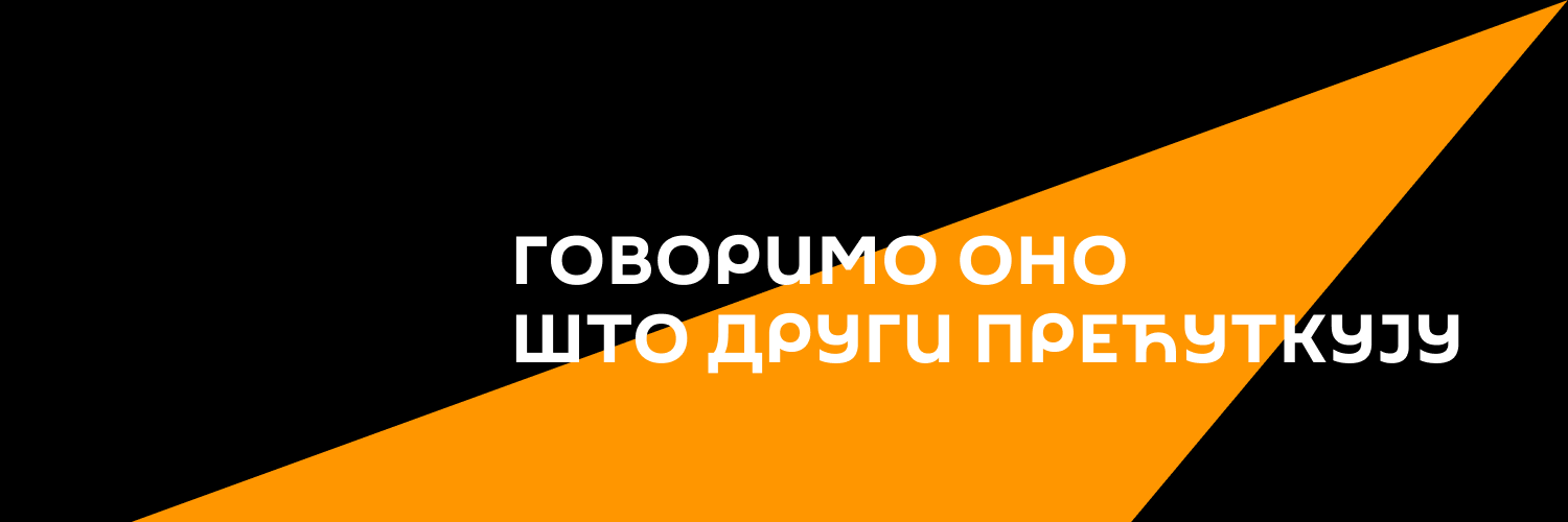 Sputnik Србијa's banner