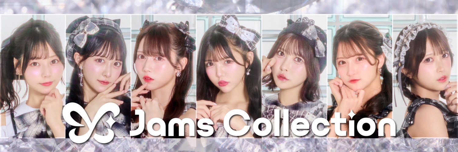 北乃咲久 Jams Collection's banner