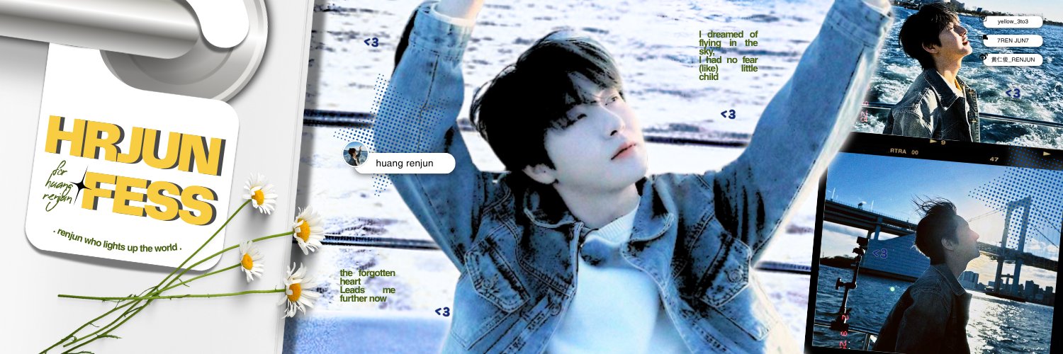 RENJUN BASE!'s banner