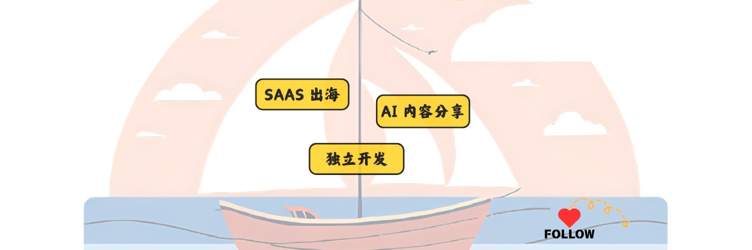 Jason Zhu's banner