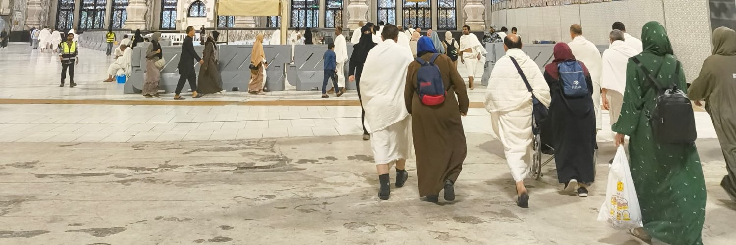 Imam Jibreel JOKOMBA's banner