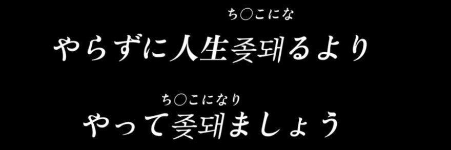𝙉𝙊𝙉𝙏𝙊𝙓𝙄𝘾's banner