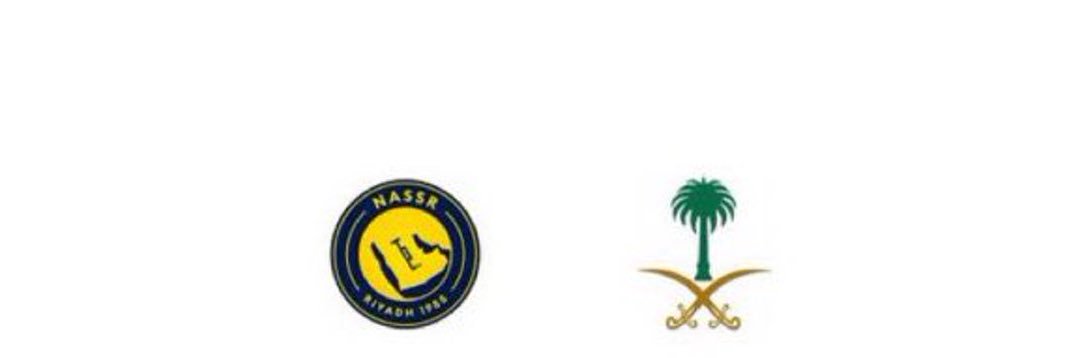 ابو فيلكس's banner