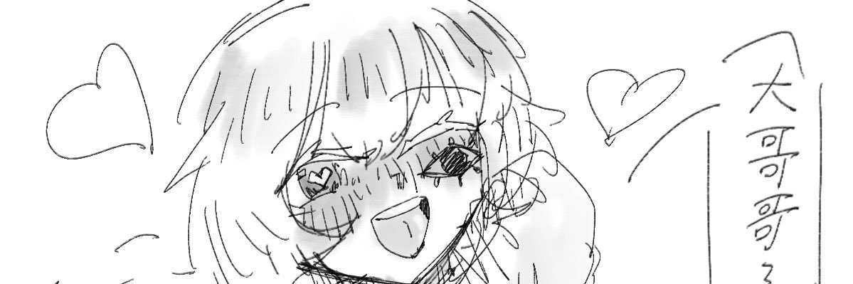 漓云-晴れ雲🔞's banner