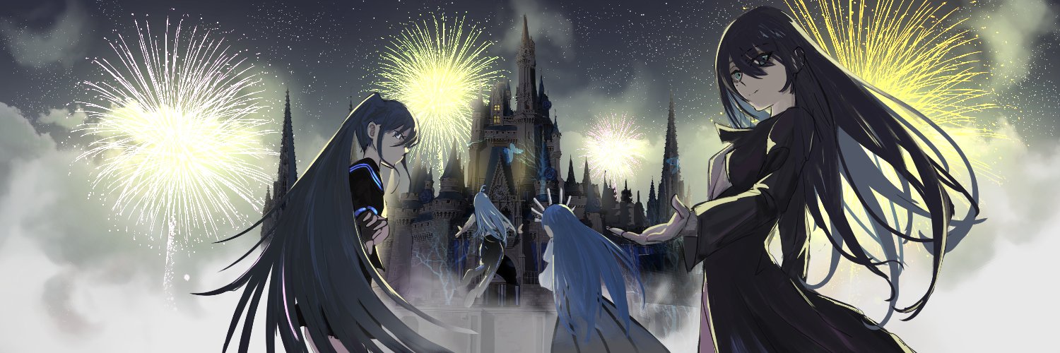 Ado No Uta's banner