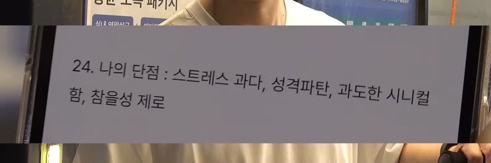 듀..'s banner