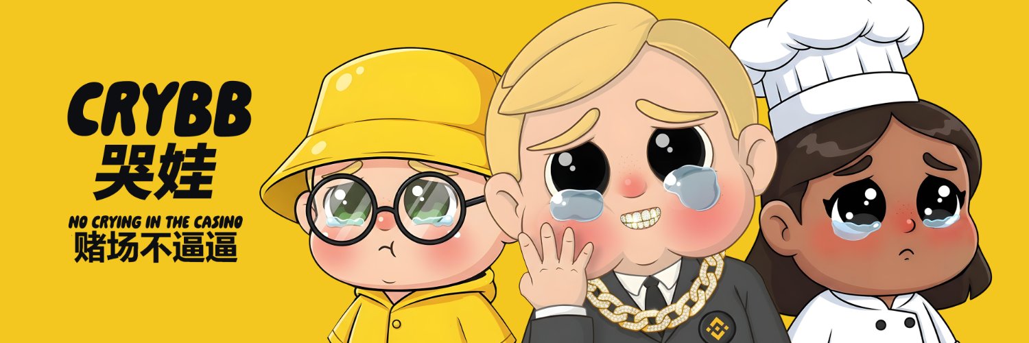 CRYBB's banner