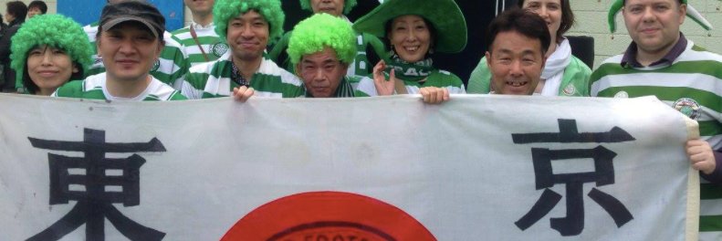 tokyocsc's banner