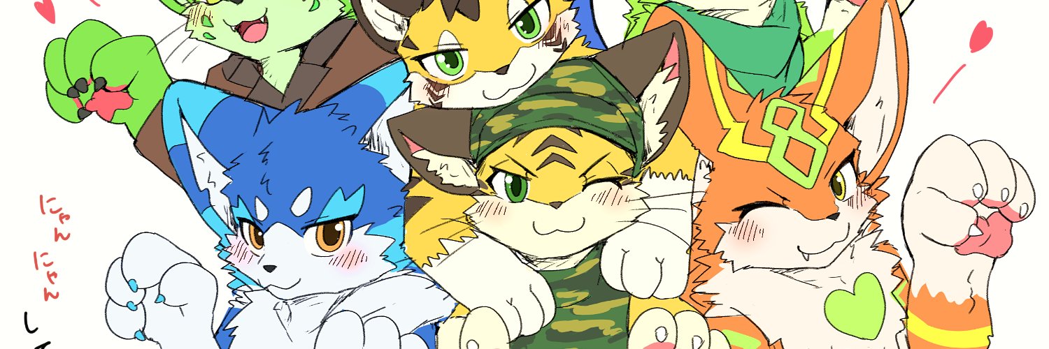 koji's banner