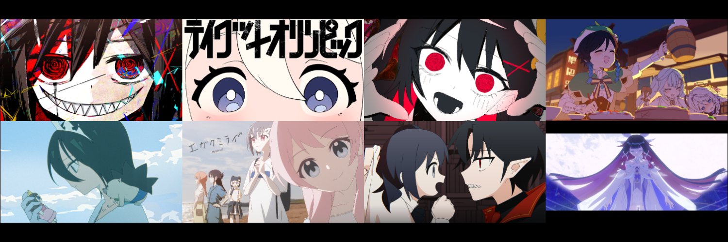 スタジオのをか's banner