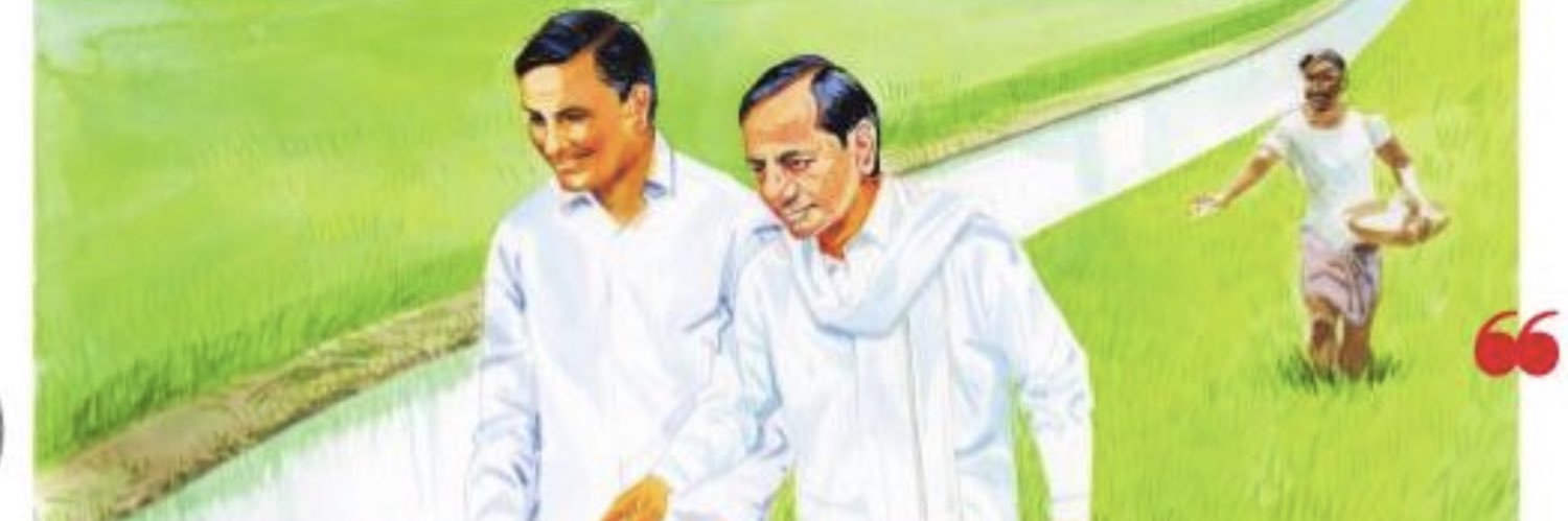 Harish Rao Thanneeru's banner