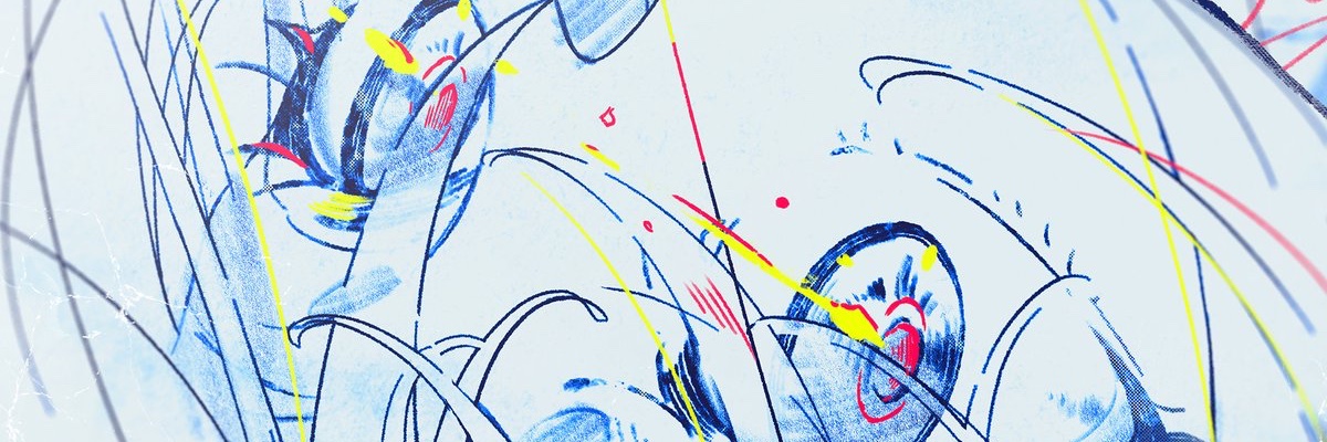 Guiano info's banner