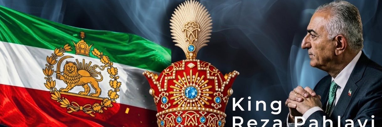 Shahrokh's banner
