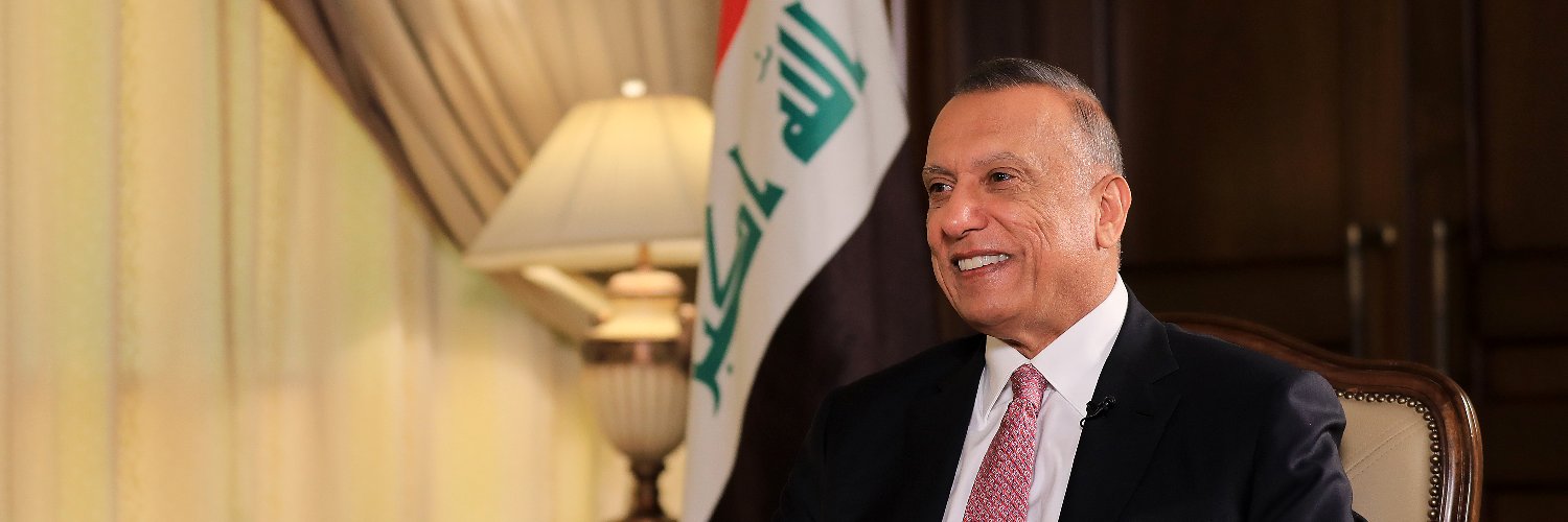 المكتب الإعلامي للسيد مصطفى الكاظمي's banner