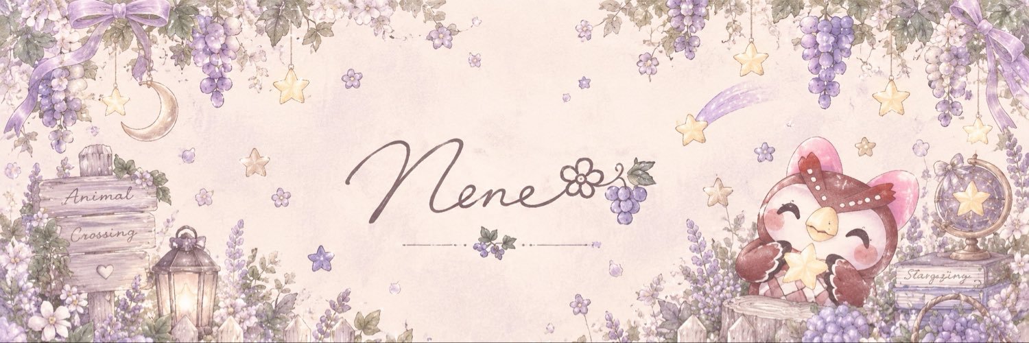 ねね🍇💜's banner