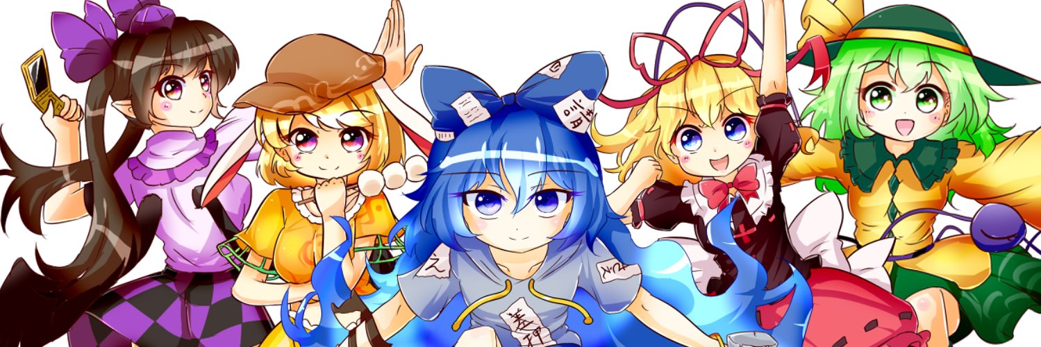 ミカヅキモ＠コミケ108【日曜-西-く-33b】's banner