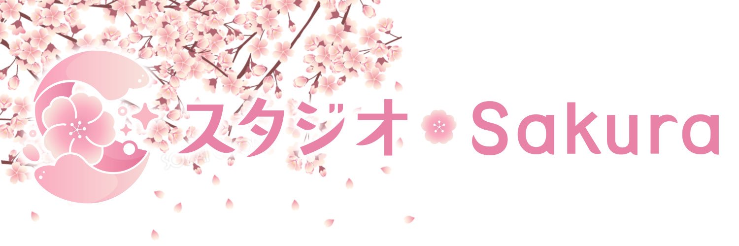 3DスタジオSakura 🌸 【公式】's banner