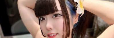 激シコ動画's banner